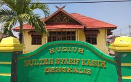 Museum Sultan Syarif Kasim – Sejarah, Koleksi & Lokasi