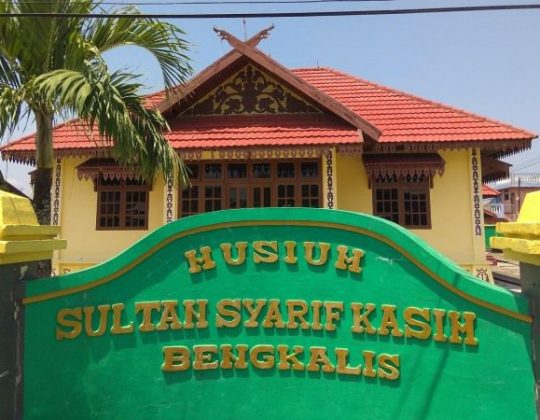 Museum Sultan Syarif Kasim – Sejarah, Koleksi & Lokasi
