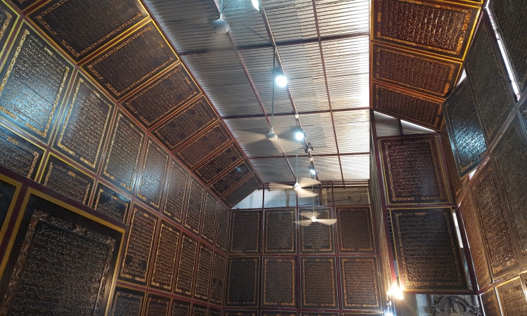 Museum Al-Quran Palembang